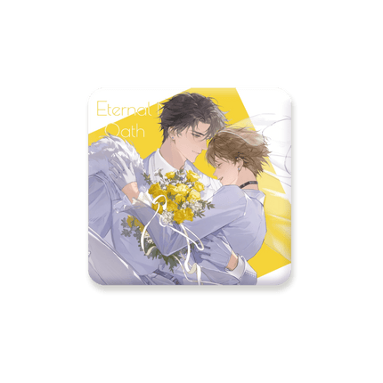 Imprisoned in Eternal Night | Ji Ye Shi Yue Series Qian He Xing Yao Anime Goods - FUNIMECITY 