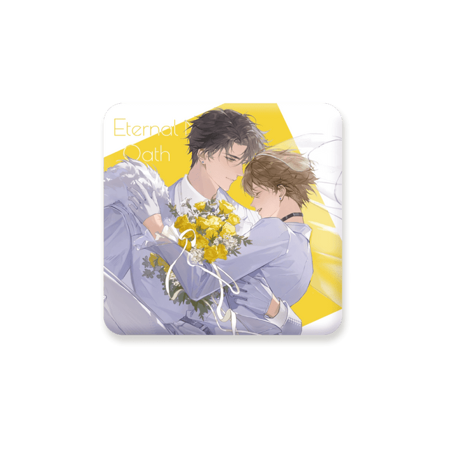 Imprisoned in Eternal Night | Ji Ye Shi Yue Series Qian He Xing Yao Anime Goods - FUNIMECITY 