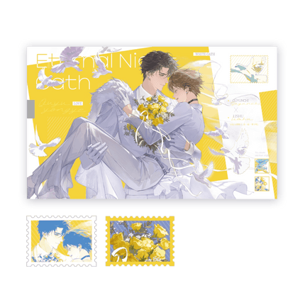 Imprisoned in Eternal Night | Ji Ye Shi Yue Series Qian He Xing Yao Anime Goods - FUNIMECITY 