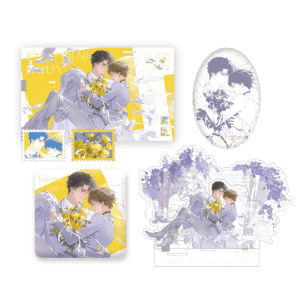 Imprisoned in Eternal Night | Ji Ye Shi Yue Series Qian He Xing Yao Anime Goods - FUNIMECITY 