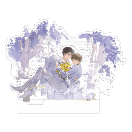 Imprisoned in Eternal Night | Ji Ye Shi Yue Series Qian He Xing Yao Anime Goods - FUNIMECITY 