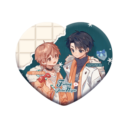 Imprisoned in Eternal Night | Nuan Shu Qi Yuan Series Qian He Xing Yao Anime Goods - FUNIMECITY 