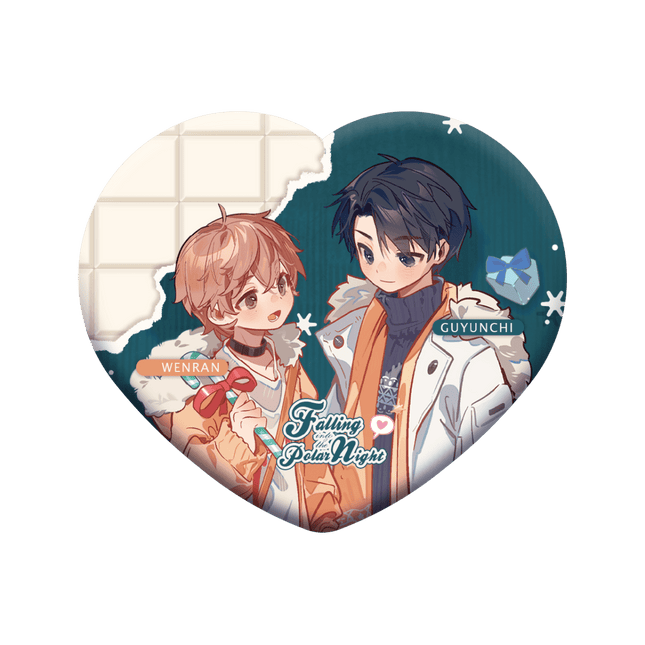 Imprisoned in Eternal Night | Nuan Shu Qi Yuan Series Qian He Xing Yao Anime Goods - FUNIMECITY 