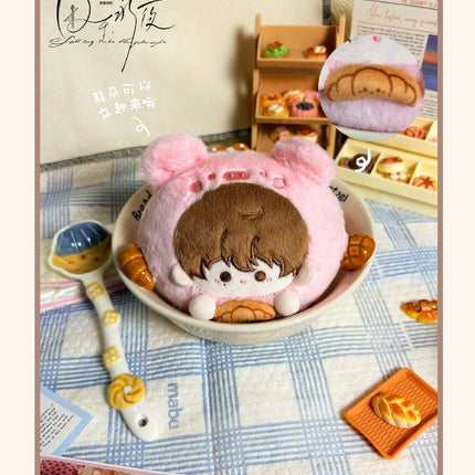 Imprisoned in Eternal Night | Plush Charm Set Qian He Xing Yao Plush Doll - FUNIMECITY 