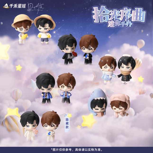 Imprisoned in Eternal Night | Shi Guang Xu Qu Series Mini Figurine Qian He Xing Yao Action & Toy Figures - FUNIMECITY 