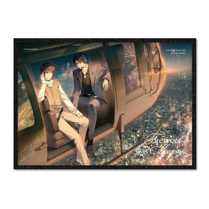 Imprisoned in Eternal Night | Shi Guang Xu Zhang Series Li Ting Anime Goods - FUNIMECITY