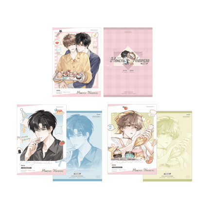 Imprisoned in Eternal Night | Wen Yan Mi Yu Series Qian He Xing Yao Anime Goods - Funimecity 