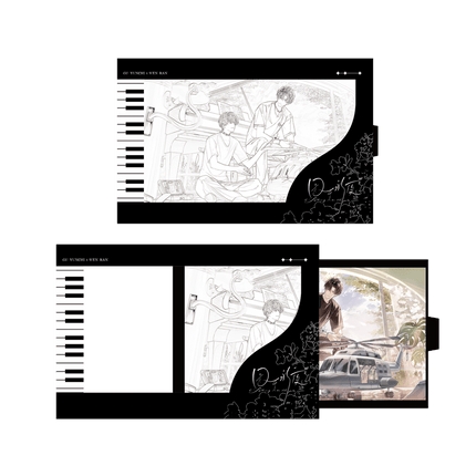 Imprisoned in Eternal Night | Wu Hou Qing Kong Series Qian He Xing Yao Anime Goods - FUNIMECITY 