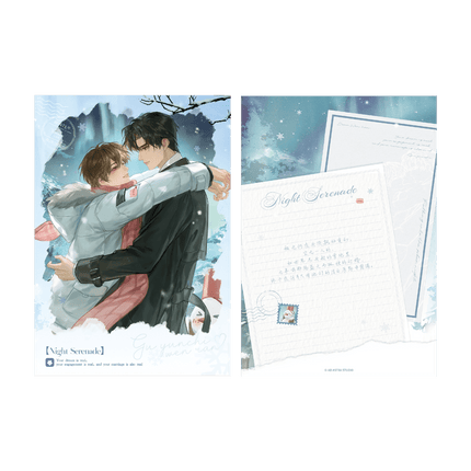 Imprisoned in Eternal Night | Ye De Lian Ge Series Qian He Xing Yao Anime Goods - FUNIMECITY 