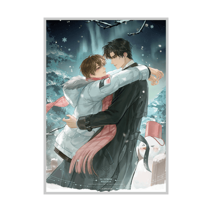 Imprisoned in Eternal Night | Ye De Lian Ge Series Qian He Xing Yao Anime Goods - FUNIMECITY 