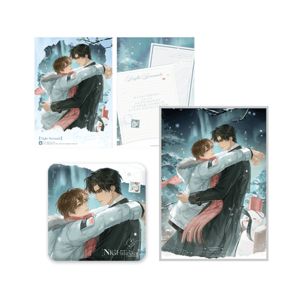 Imprisoned in Eternal Night | Ye De Lian Ge Series Qian He Xing Yao Anime Goods - FUNIMECITY 