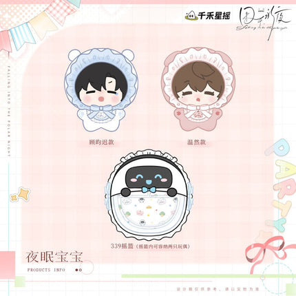 Imprisoned in Eternal Night | Ye Mian Bao Bao Series Plush Doll Qian He Xing Yao Plush Doll - Funimecity 
