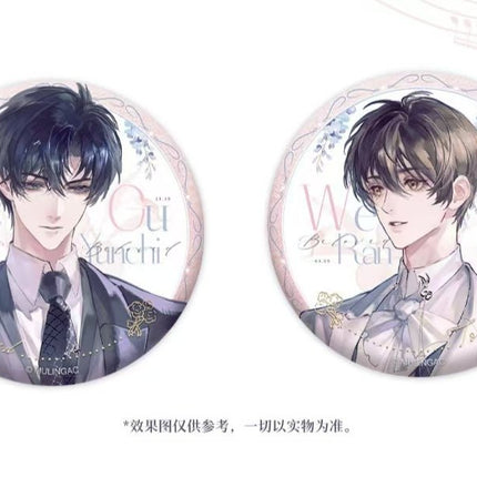 Imprisoned in Eternal Night | Yi Bei Zi Series MULING Anime Goods - FUNIMECITY