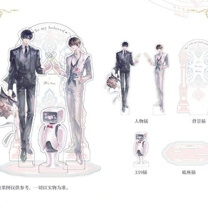 Imprisoned in Eternal Night | Yi Bei Zi Series MULING Anime Goods - FUNIMECITY