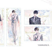 一辈子系列 / Holographic Ticket Set (21*8cm)