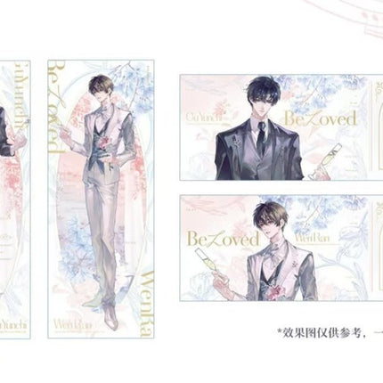 Imprisoned in Eternal Night | Yi Bei Zi Series MULING Anime Goods - FUNIMECITY