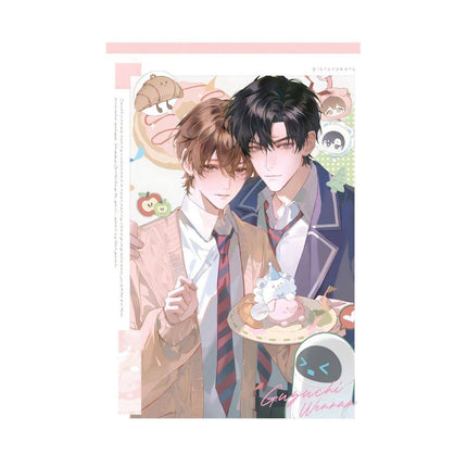 Imprisoned in Eternal Night | YMXC & TQZXS & JYTH & XYWR & SYXX & TWZN Series Qian He Xing Yao Anime Goods - FUNIMECITY 