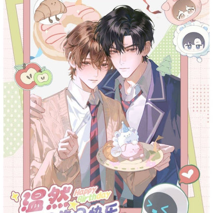 Imprisoned in Eternal Night | YMXC & TQZXS & JYTH & XYWR & SYXX & TWZN Series Qian He Xing Yao Anime Goods - FUNIMECITY 