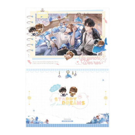 Imprisoned in Eternal Night | YMXC & TQZXS & JYTH & XYWR & SYXX & TWZN Series Qian He Xing Yao Anime Goods - FUNIMECITY 