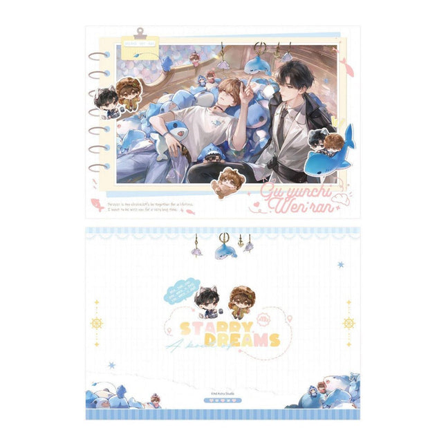 Imprisoned in Eternal Night | YMXC & TQZXS & JYTH & XYWR & SYXX & TWZN Series Qian He Xing Yao Anime Goods - FUNIMECITY 