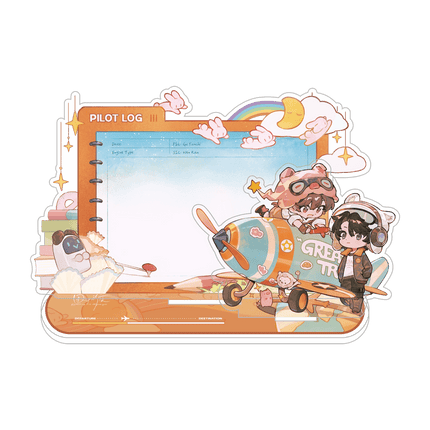Imprisoned in Eternal Night | Yun Tu Zhi Meng Series Qian He Xing Yao Anime Goods - Funimecity 