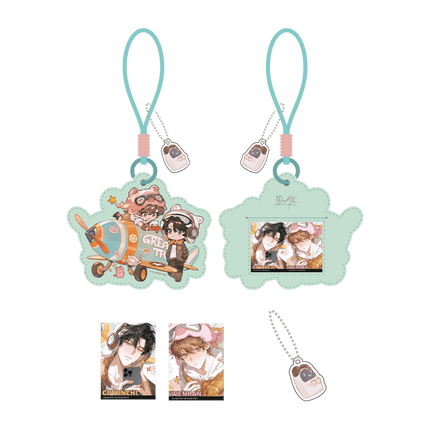 Imprisoned in Eternal Night | Yun Tu Zhi Meng Series Qian He Xing Yao Anime Goods - Funimecity 