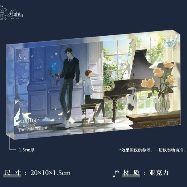 Imprisoned in Eternal Night | Zhou Yu Ye Series MULING Anime Goods - FUNIMECITY