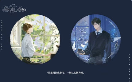 Imprisoned in Eternal Night | Zhou Yu Ye Series MULING Anime Goods - FUNIMECITY
