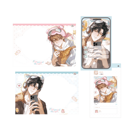 Imprisoned in Eternal Night | Zhu Guang Fei Xing Series Qian He Xing Yao Anime Goods - Funimecity 