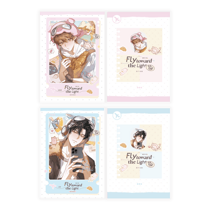Imprisoned in Eternal Night | Zhu Guang Fei Xing Series Qian He Xing Yao Anime Goods - Funimecity 
