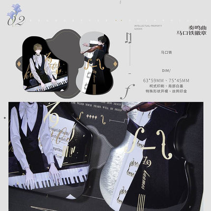 Imprisoned in Eternal Night | Zou Ming Qu & Qian Zou Qu & Xu Zhang & Zhou Ye Jiao Ti Series Meng Tu Ji Anime Goods - FUNIMECITY 