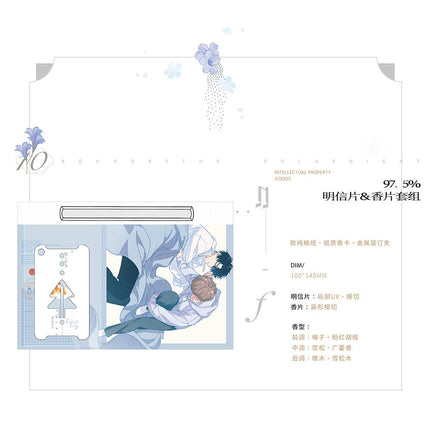 Imprisoned in Eternal Night | Zou Ming Qu & Qian Zou Qu & Xu Zhang & Zhou Ye Jiao Ti Series Meng Tu Ji Anime Goods - FUNIMECITY 