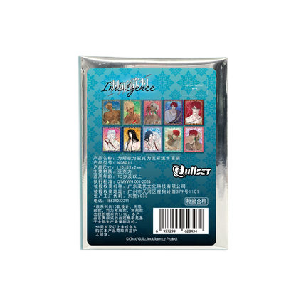 Indulgence | Art Card & Acrylic Card Blind Box nullset Anime Goods - FUNIMECITY 