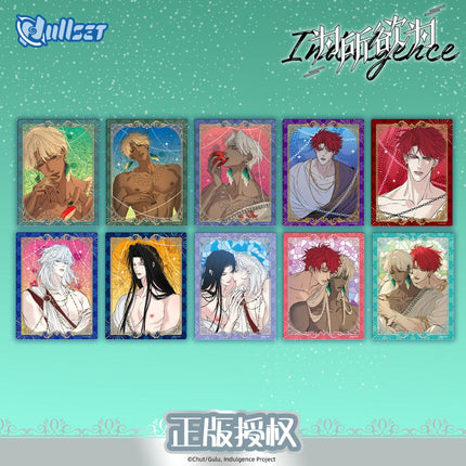 Indulgence | Art Card & Acrylic Card Blind Box nullset Anime Goods - FUNIMECITY 