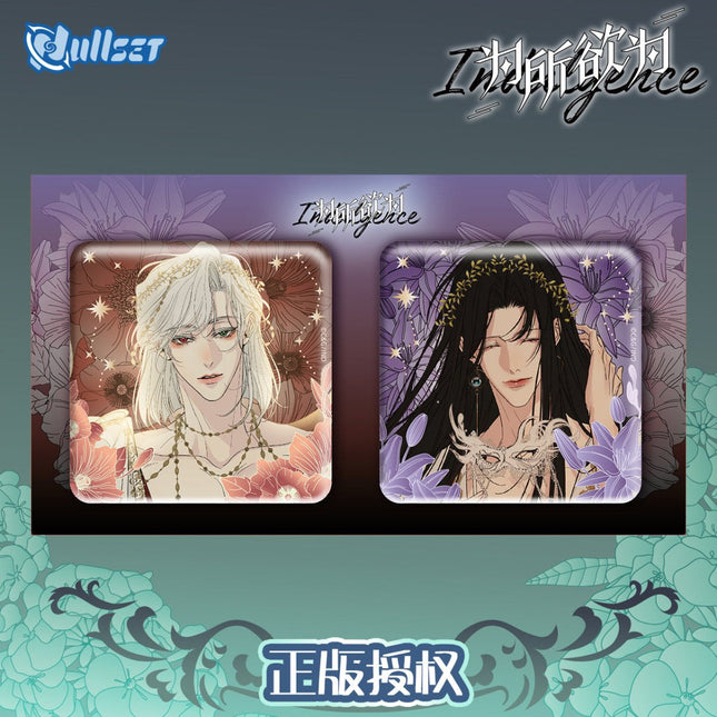 Indulgence | Hua Yu Series Badge Set nullset Anime Goods - FUNIMECITY 