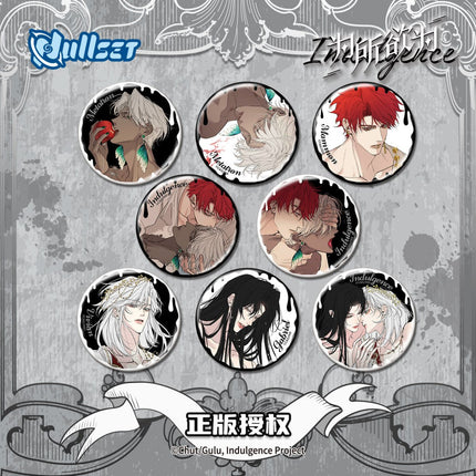 Indulgence | Mo Bai Series Badge Blind Box nullset Anime Goods - FUNIMECITY 