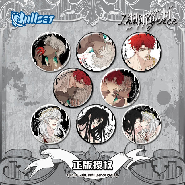 Indulgence | Mo Bai Series Badge Blind Box nullset Anime Goods - FUNIMECITY 