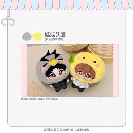 Inferior by Nature | Bone Blossom & Fei Niao & Lian Ai Xun Huan & Wen Shen & Chen Ni & Zou Ming Qu Series Xiao Li Mao Anime Goods - Funimecity 