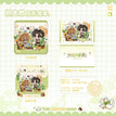 飞鸟&Bone Blossom&恋爱旋律&沉溺&奏鸣曲系列 / Badge-Zhua Da E (8*8cm)