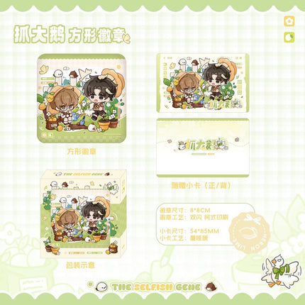 Inferior by Nature | Bone Blossom & Fei Niao & Lian Ai Xun Huan & Wen Shen & Chen Ni & Zou Ming Qu Series Xiao Li Mao Anime Goods - Funimecity 