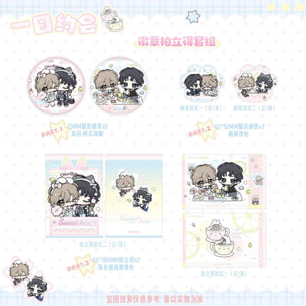 Inferior by Nature | Bone Blossom & Fei Niao & Lian Ai Xun Huan & Wen Shen & Chen Ni & Zou Ming Qu Series Xiao Li Mao Anime Goods - Funimecity 