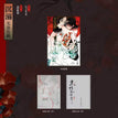飞鸟&Bone Blossom&恋爱旋律&沉溺&奏鸣曲系列 / Shikishi Board-Chen Ni (21*14cm)