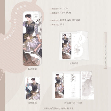 Inferior by Nature | Bone Blossom & Fei Niao & Lian Ai Xun Huan & Wen Shen & Chen Ni & Zou Ming Qu Series Xiao Li Mao Anime Goods - Funimecity 