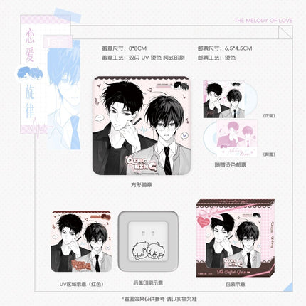 Inferior by Nature | Bone Blossom & Fei Niao & Lian Ai Xun Huan & Wen Shen & Chen Ni & Zou Ming Qu Series Xiao Li Mao Anime Goods - Funimecity 