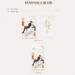 繁花&续章&Your gift &Reminisce系列 / Polaroid Set-Reminisce (6.5*10cm)