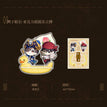 初吻&试探系列 / Chibi Acrylic Stand Figure-Ya Zi Chuan Zhang (55*60mm)