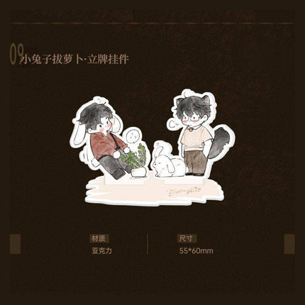 Instinct Game | Chu Wen & Shi Tan Series Chen Feng Dong Man Anime Goods - FUNIMECITY