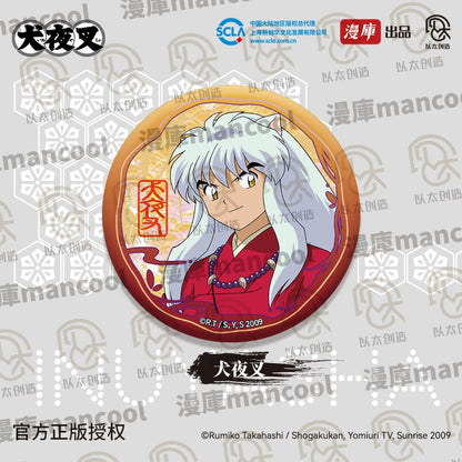 InuYasha | He Yun Series Limited Badge Set MANCOOL- FUNIMECITY