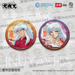 Badge Set