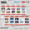 和云系列 / Polaroid Blind Box-Random One